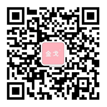 新宝GG·(中国区)创造事业官方网站