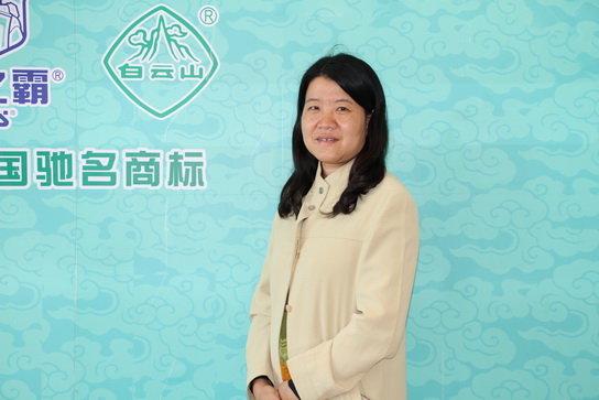 新宝GG·(中国区)创造事业官方网站