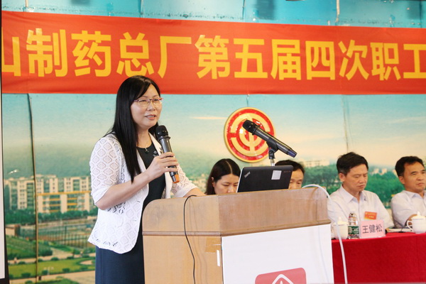 新宝GG·(中国区)创造事业官方网站