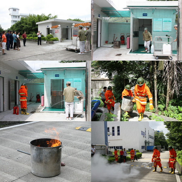 新宝GG·(中国区)创造事业官方网站