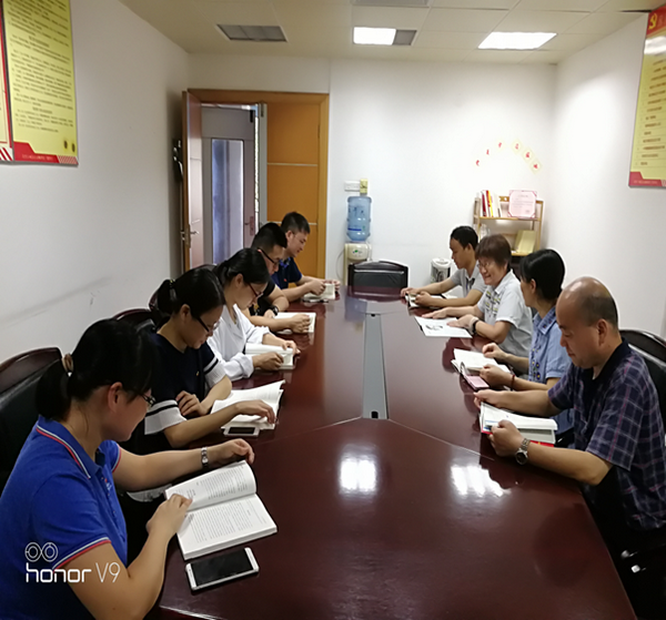 新宝GG·(中国区)创造事业官方网站