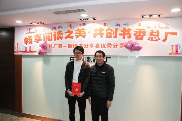 新宝GG·(中国区)创造事业官方网站
