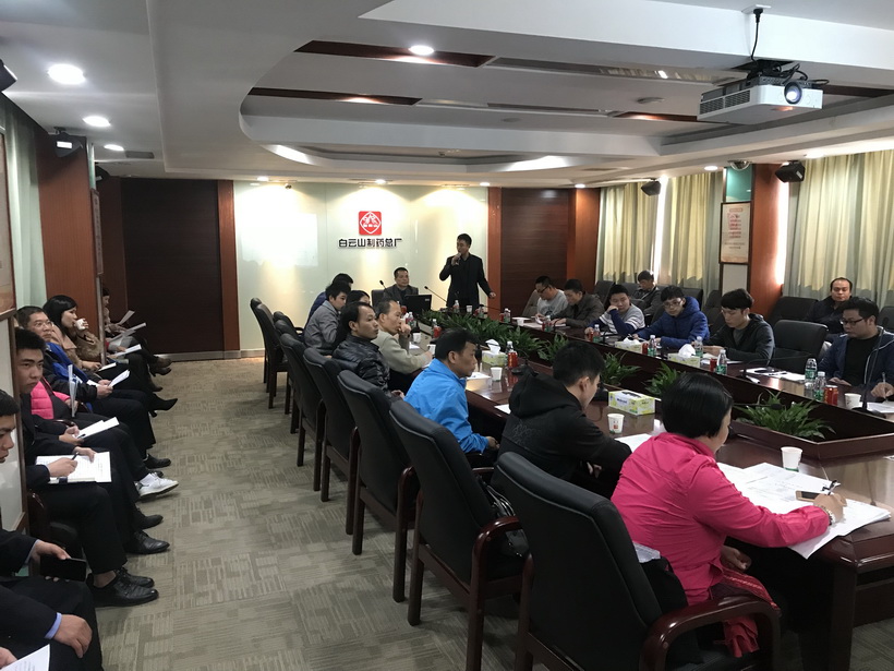 新宝GG进行消防节造室操作与治理专业培训