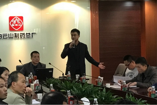 新宝GG·(中国区)创造事业官方网站