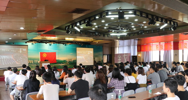 新宝GG·(中国区)创造事业官方网站