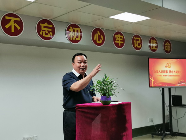 新宝GG·(中国区)创造事业官方网站