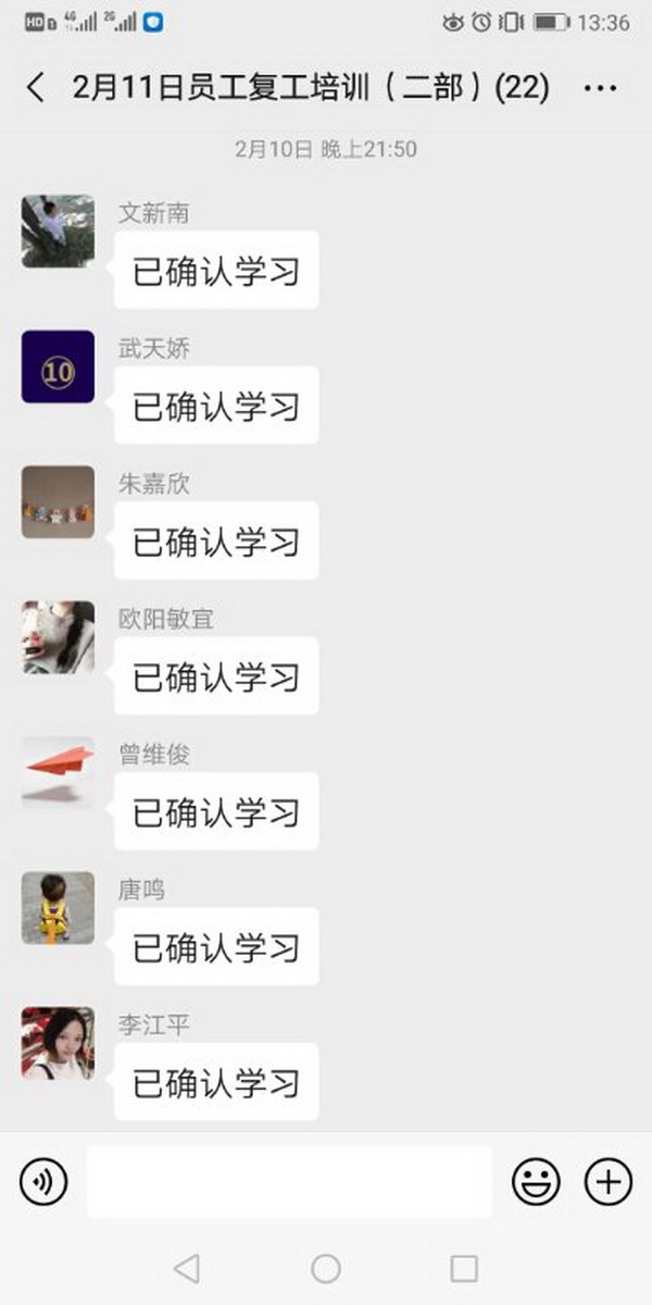 新宝GG·(中国区)创造事业官方网站