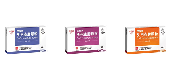 新宝GG·(中国区)创造事业官方网站