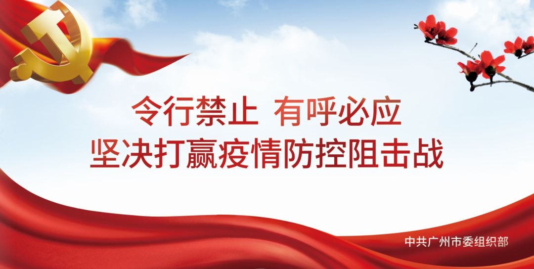 工作部署在哪里，，，，，监督查抄就跟进到哪里