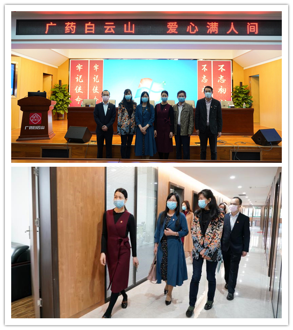 新宝GG·(中国区)创造事业官方网站