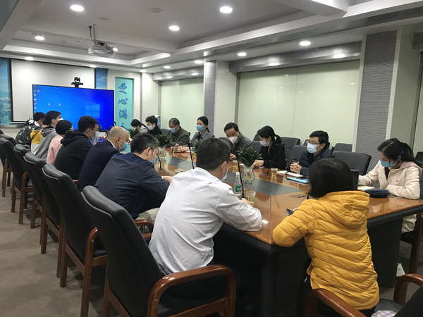 新宝GG·(中国区)创造事业官方网站