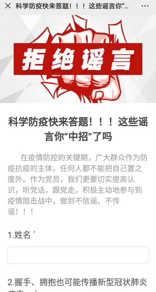 新宝GG·(中国区)创造事业官方网站