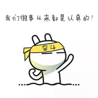 新宝GG·(中国区)创造事业官方网站