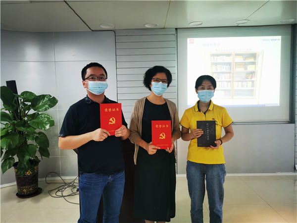 新宝GG·(中国区)创造事业官方网站