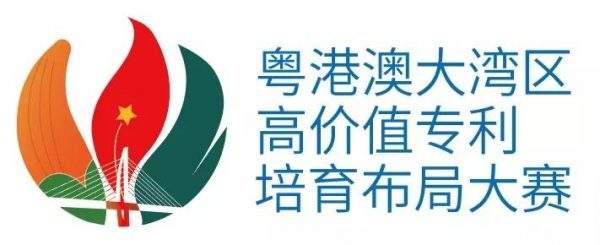 新宝GG·(中国区)创造事业官方网站
