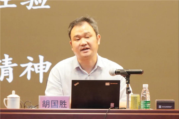新宝GG·(中国区)创造事业官方网站
