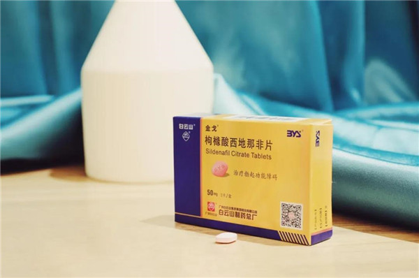 新宝GG·(中国区)创造事业官方网站