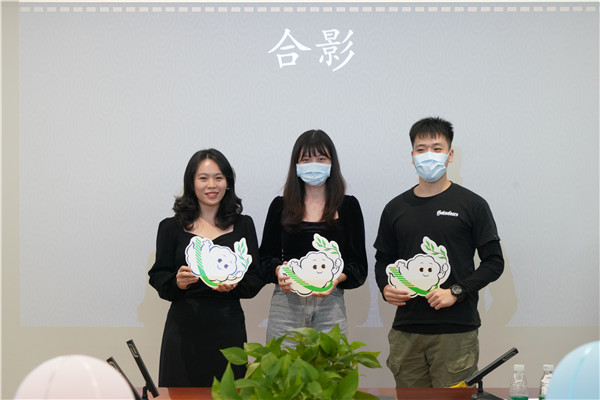新宝GG·(中国区)创造事业官方网站