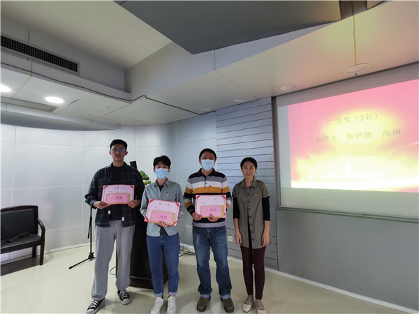 新宝GG·(中国区)创造事业官方网站