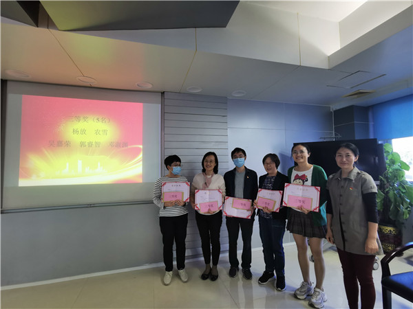 新宝GG·(中国区)创造事业官方网站
