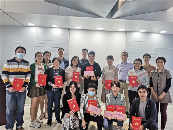 新宝GG·(中国区)创造事业官方网站