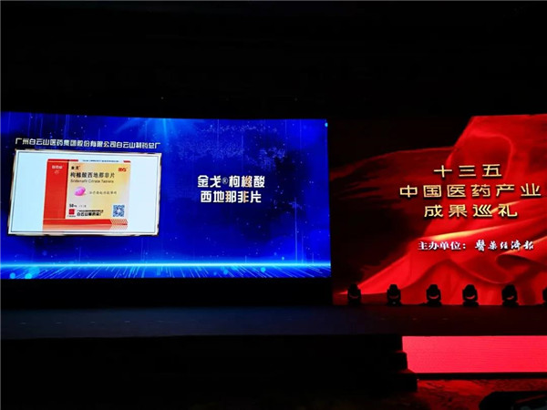 新宝GG·(中国区)创造事业官方网站
