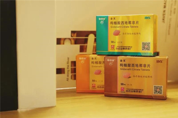 新宝GG·(中国区)创造事业官方网站