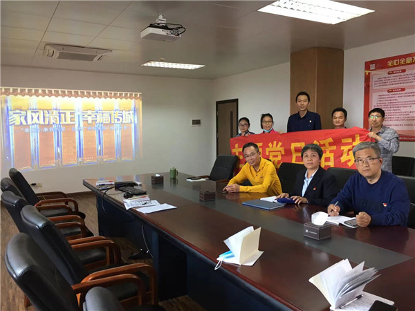 新宝GG·(中国区)创造事业官方网站