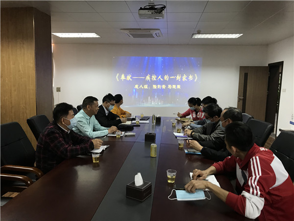 新宝GG·(中国区)创造事业官方网站