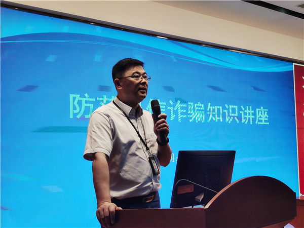 新宝GG·(中国区)创造事业官方网站