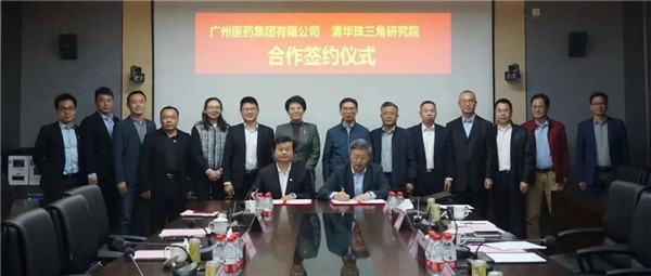 新宝GG·(中国区)创造事业官方网站
