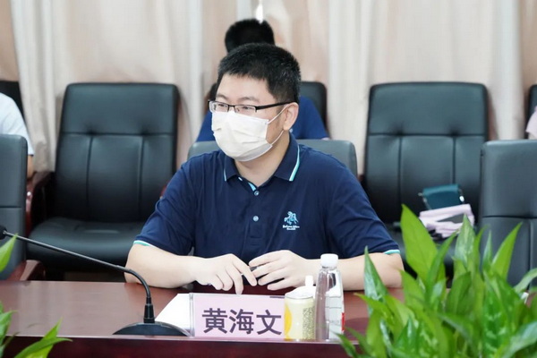 新宝GG·(中国区)创造事业官方网站
