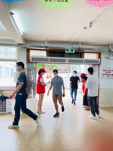 新宝GG·(中国区)创造事业官方网站