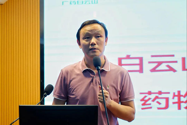 新宝GG·(中国区)创造事业官方网站