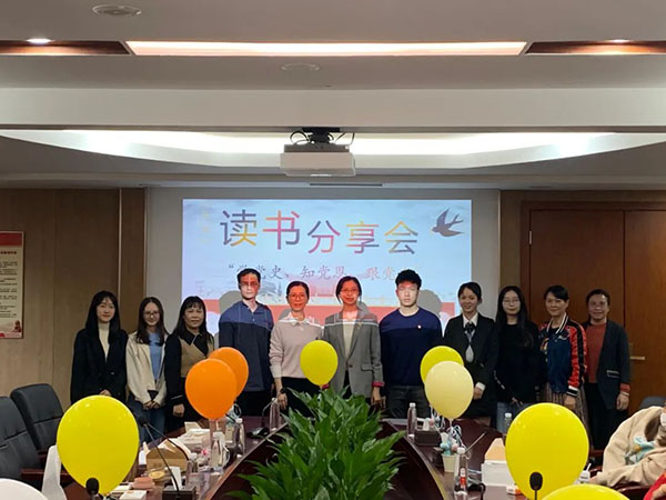 新宝GG·(中国区)创造事业官方网站