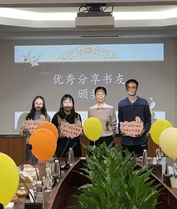 新宝GG·(中国区)创造事业官方网站