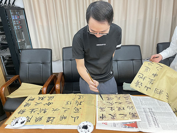 新宝GG·(中国区)创造事业官方网站