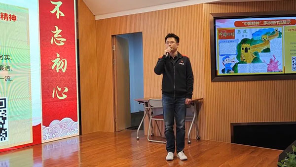 新宝GG·(中国区)创造事业官方网站
