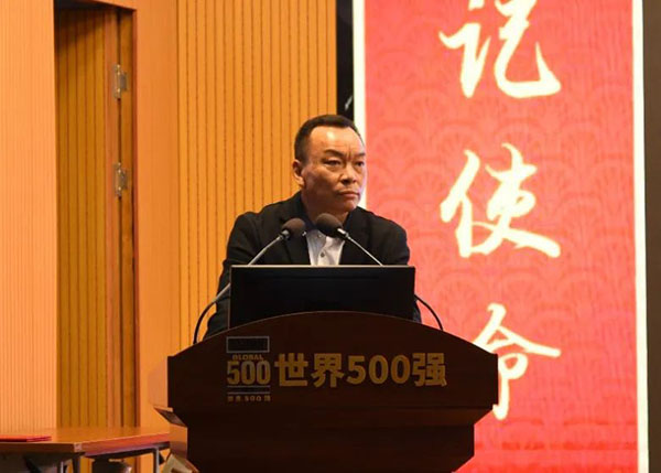 新宝GG·(中国区)创造事业官方网站