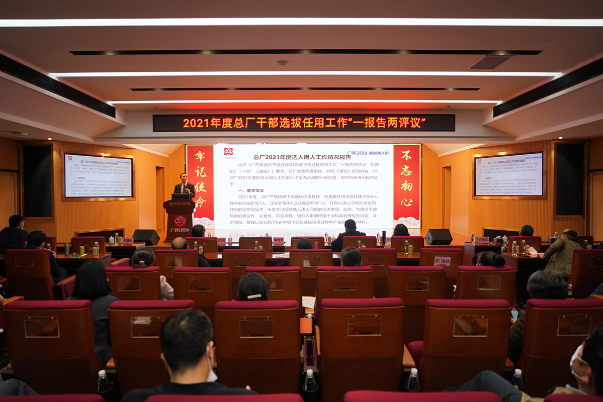 复盘沉启再启程，，，，，，，一路向将来！