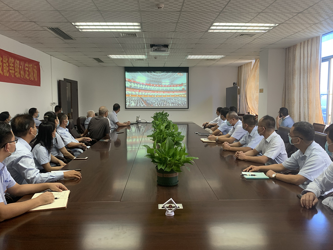 新宝GG·(中国区)创造事业官方网站