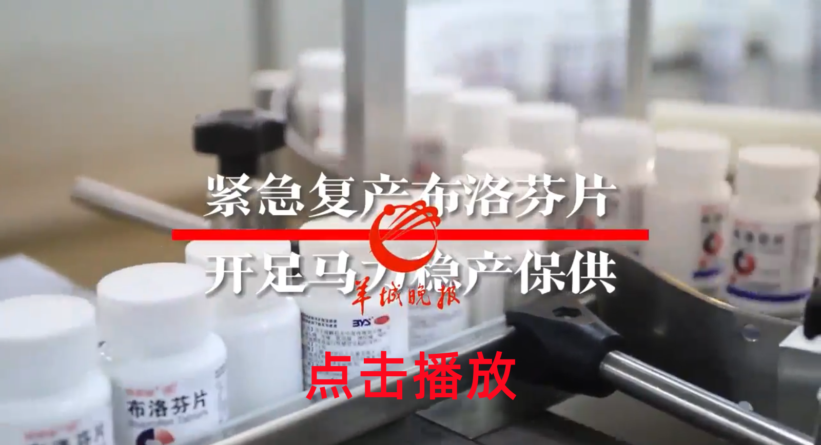 新宝GG·(中国区)创造事业官方网站