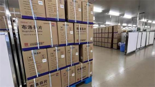 新宝GG·(中国区)创造事业官方网站