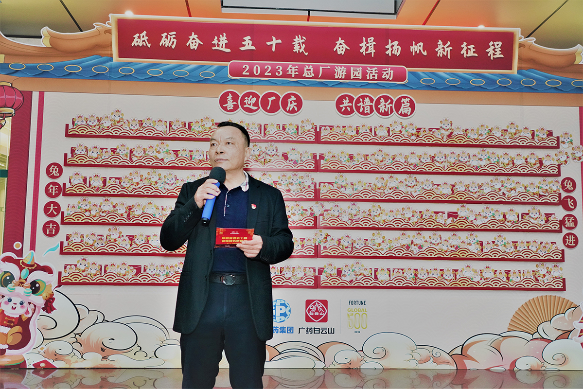 新宝GG·(中国区)创造事业官方网站