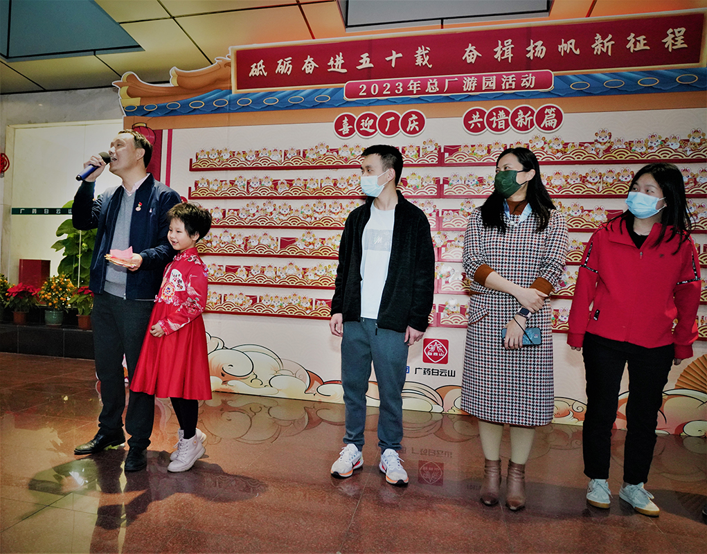 新宝GG·(中国区)创造事业官方网站