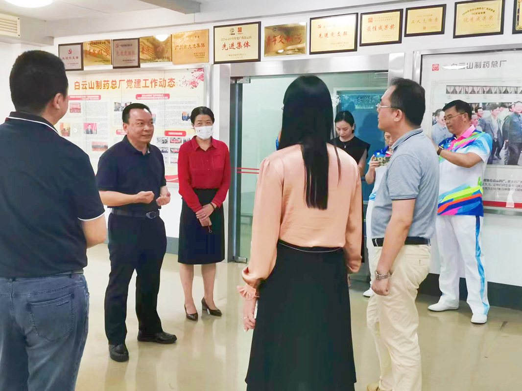 新宝GG·(中国区)创造事业官方网站