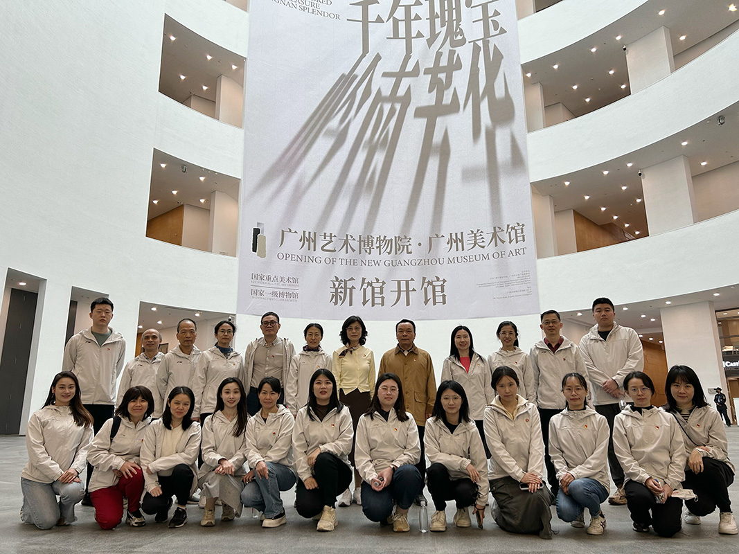 “艺”心向党 向美而行 —新宝GG第八党支部赴昭通艺术博物院发展主题党日活动