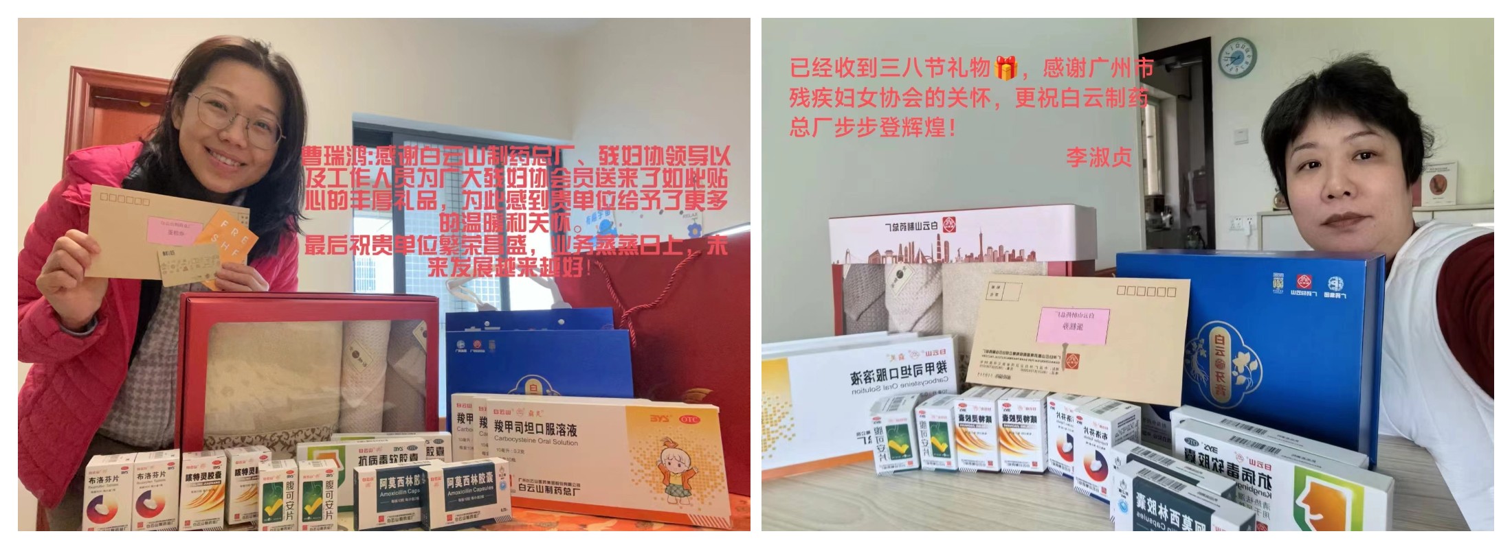 新宝GG·(中国区)创造事业官方网站