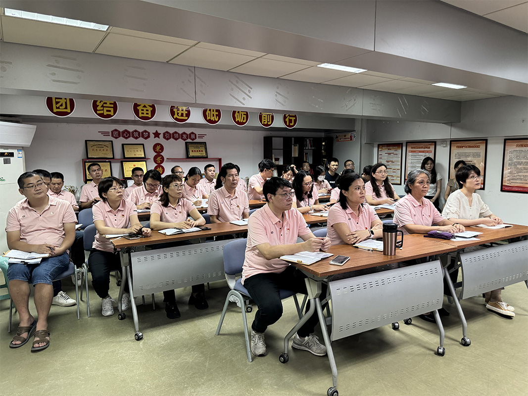 铭“纪”于心，，，，，，，守纪于杏转—金戈车间党支部召开党纪进建警示教育会议