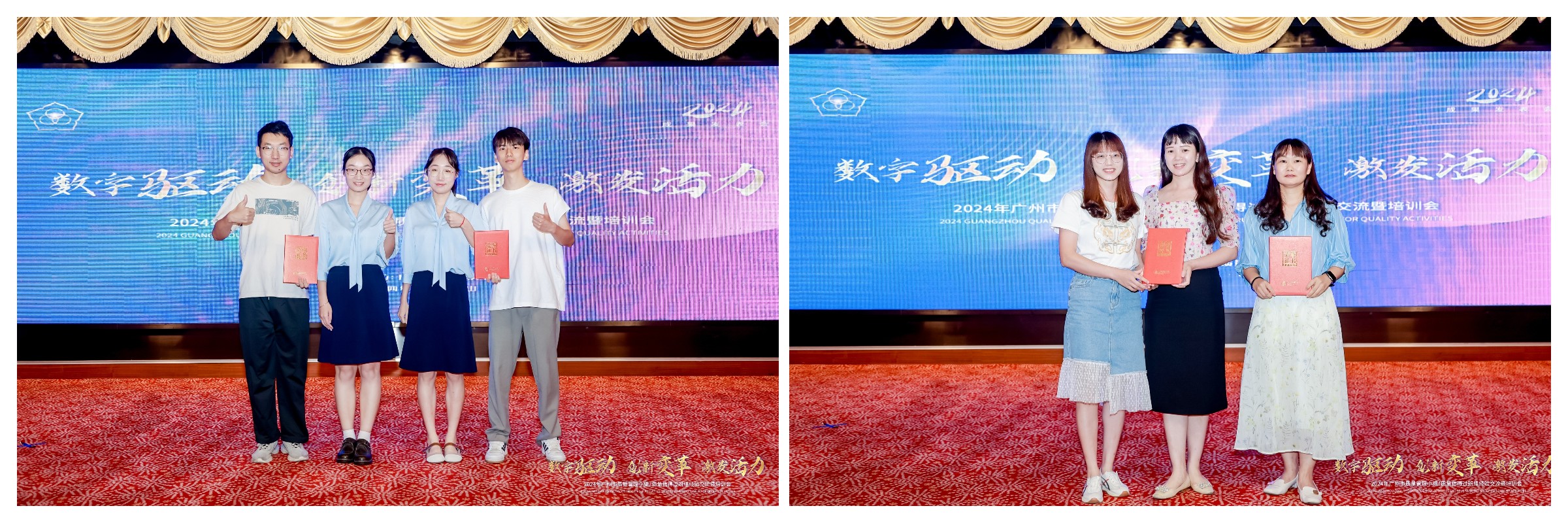 新宝GG·(中国区)创造事业官方网站